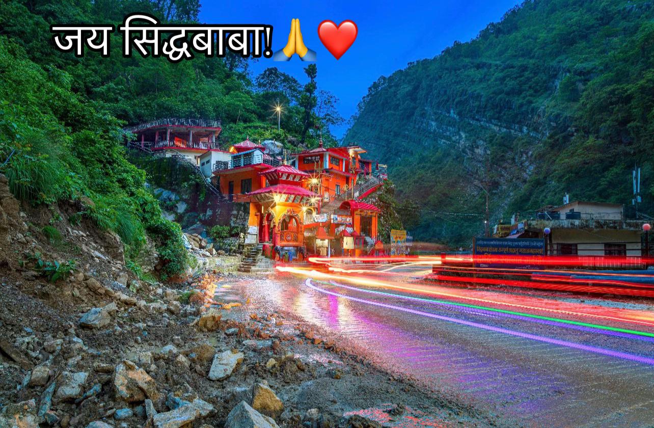 @केशव खड्का ✅✅