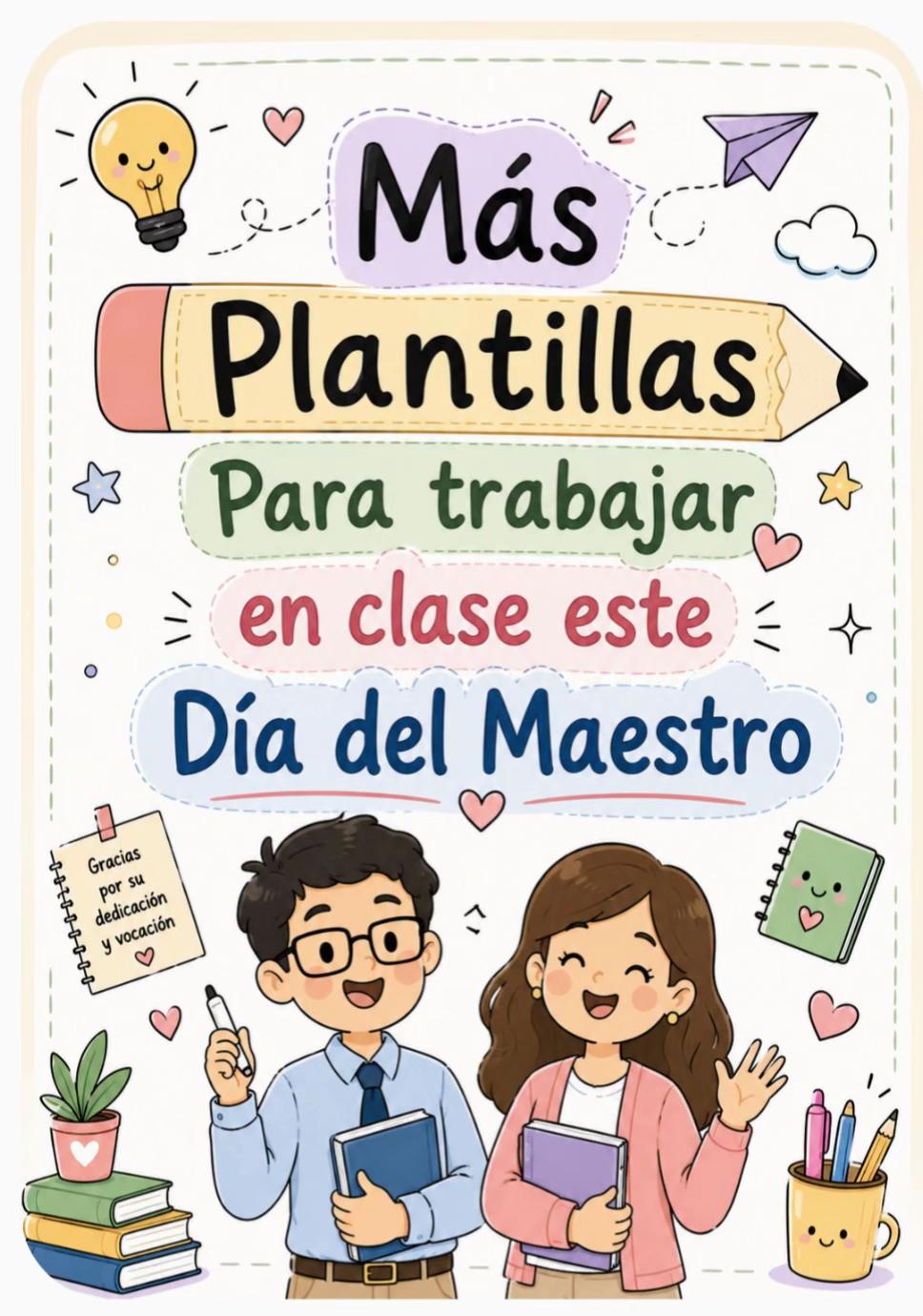 @El Profe Joel 👨🏫