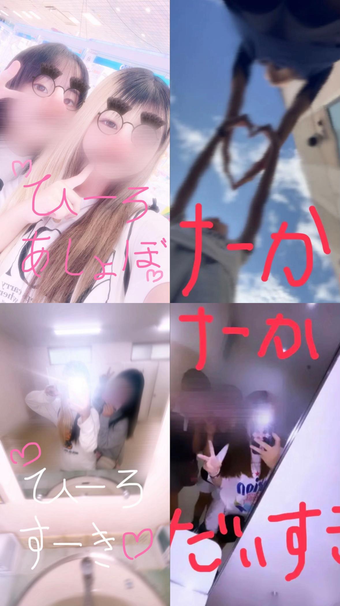 @飽き性