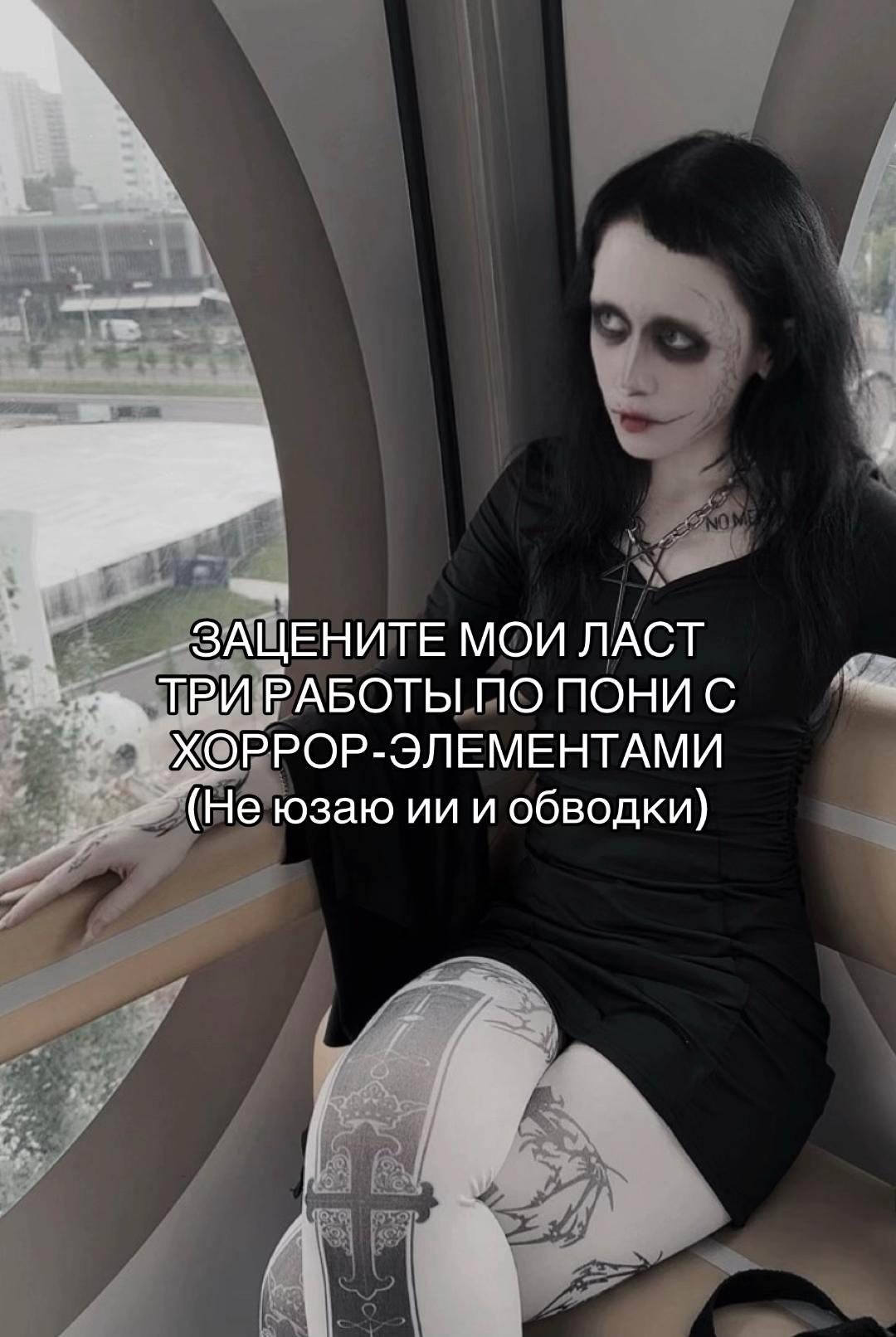 @Кагуне (тгк в био)