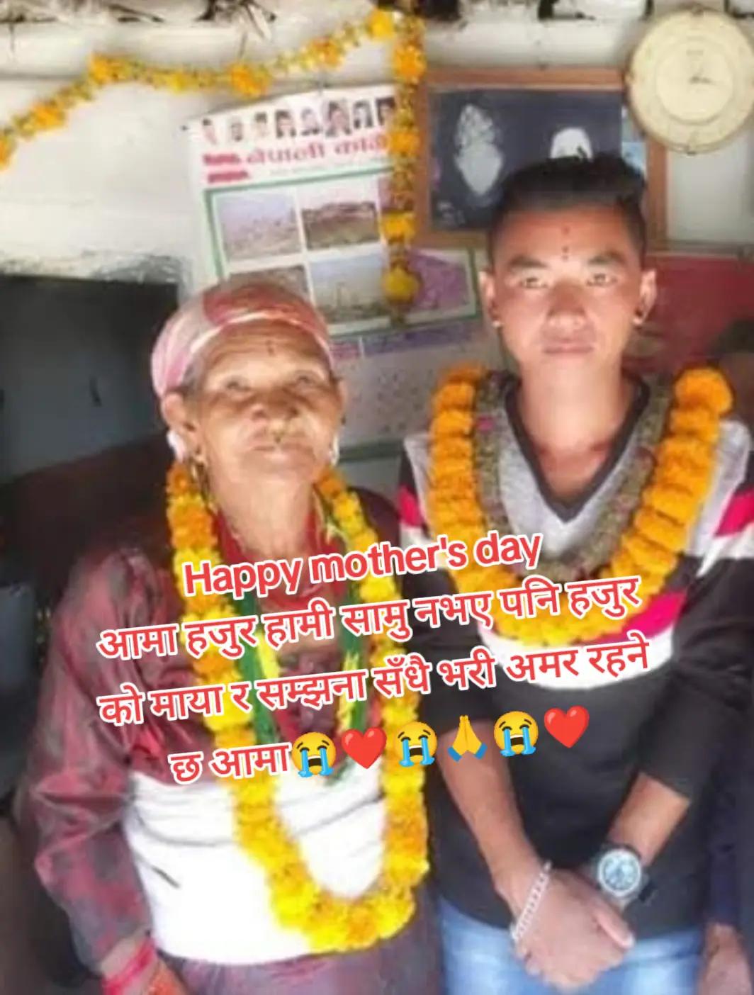 @⚔️Anish Ghising⚔️