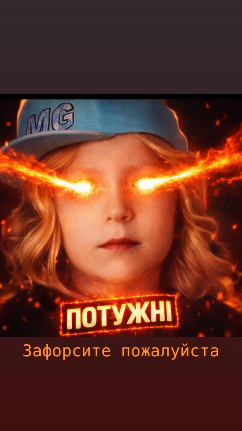 @ylibashka