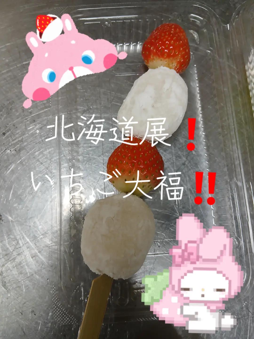 @🌺姫琉🌺(イメル)