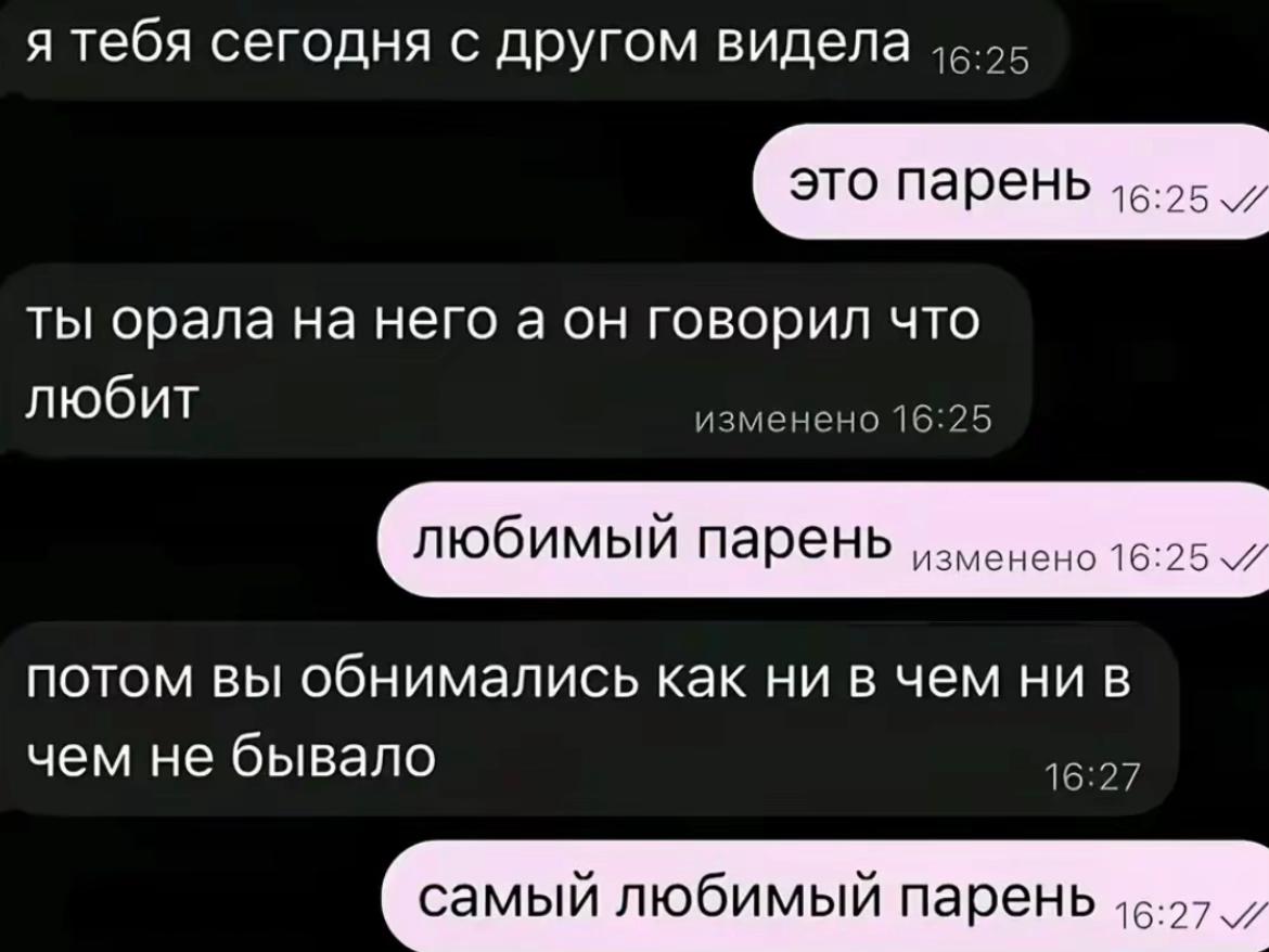 @лианова