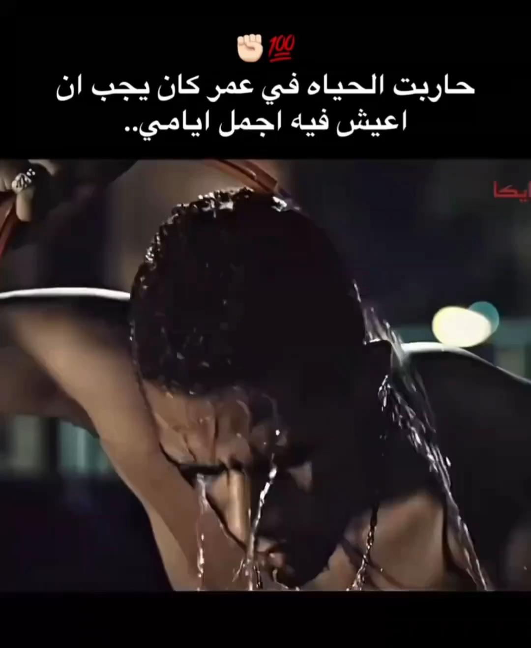 @ابـرا🤴ھيــم//𝕴𝖇𝖗𝖆𝖍𝖎𝖒🪬