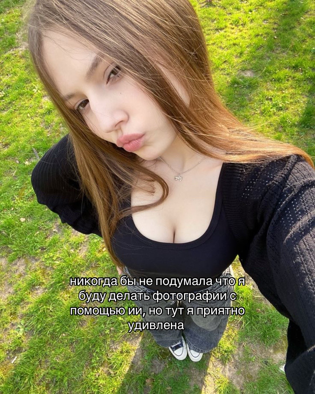 @сделать тут ТГК: leringpt