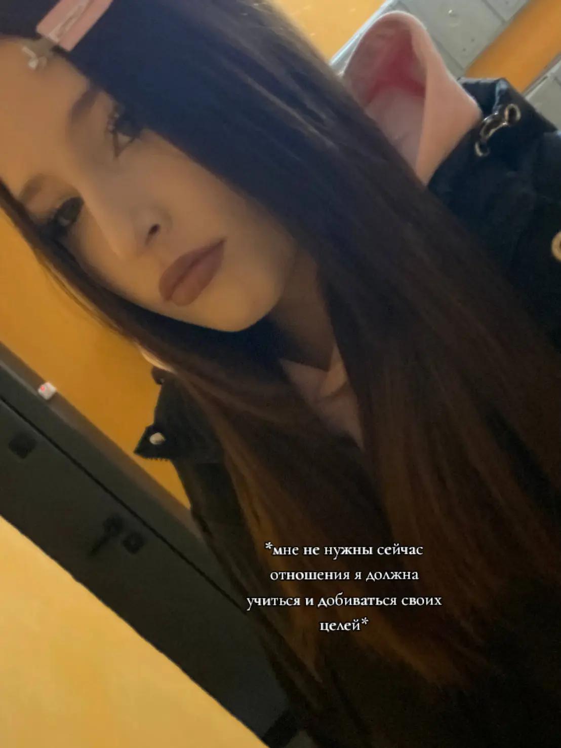 @шкет🤓