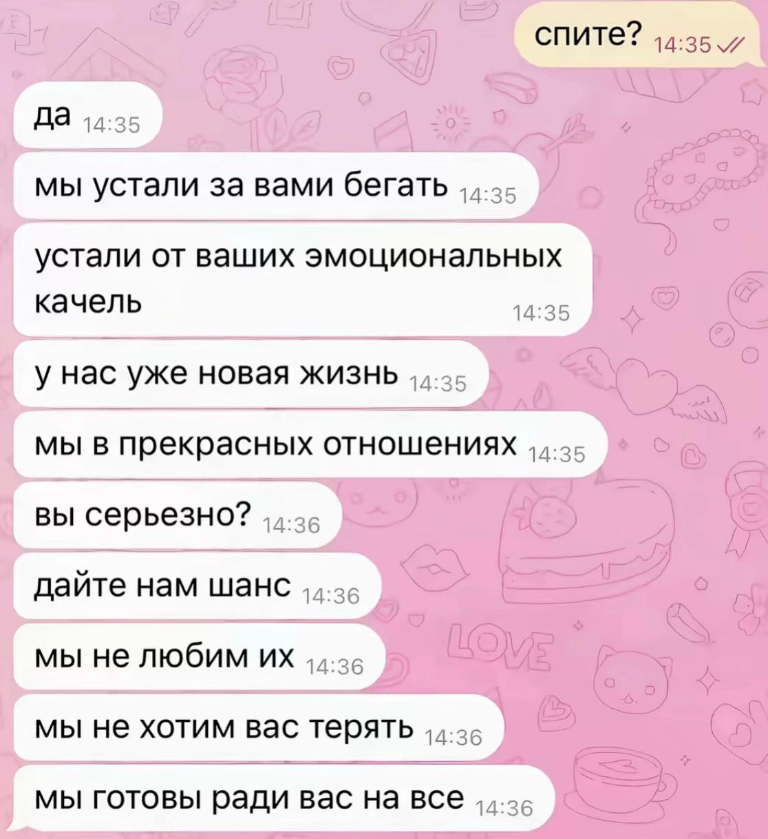 @sofi.1533