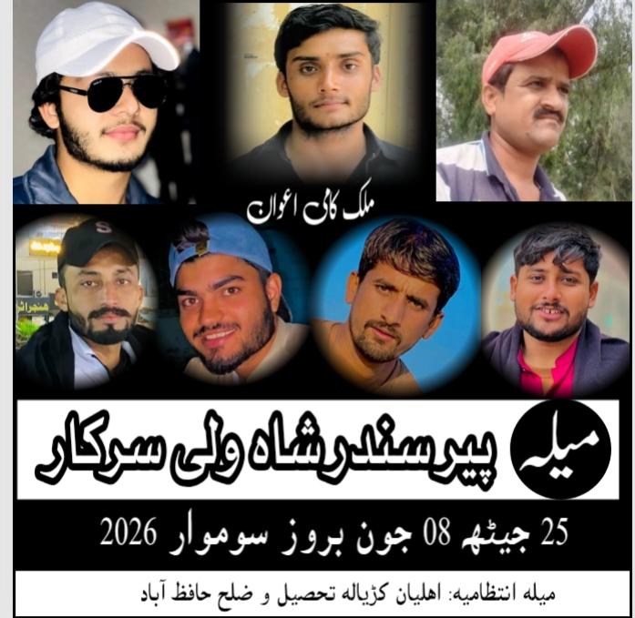 @💫Mr.ANSARI💫
