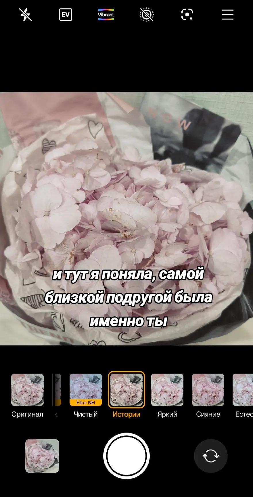 @Клубничка