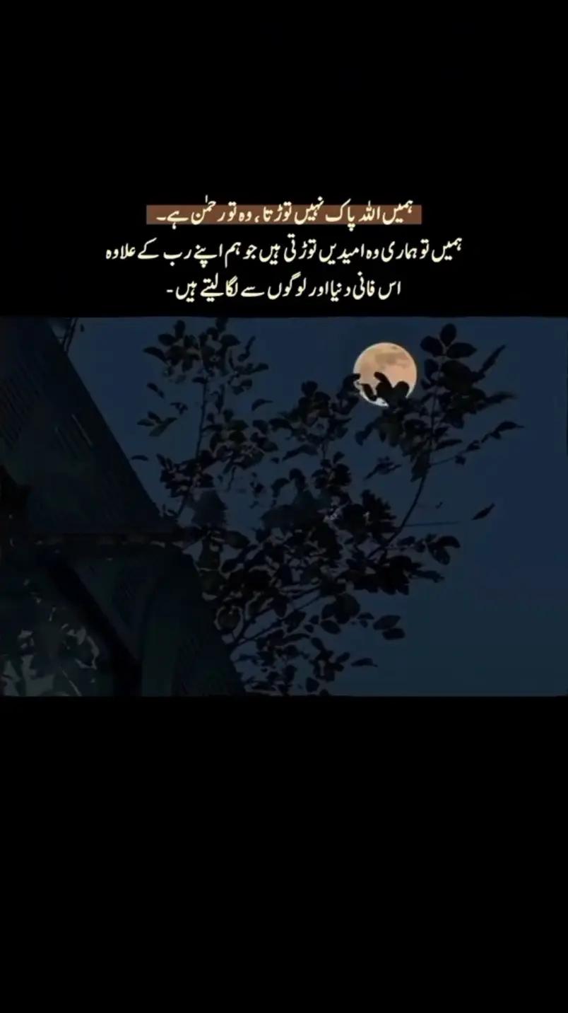 @Imtiaz Latif