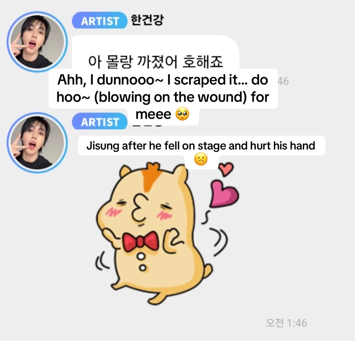 @💖✨Pillow Princess Hannie✨💖