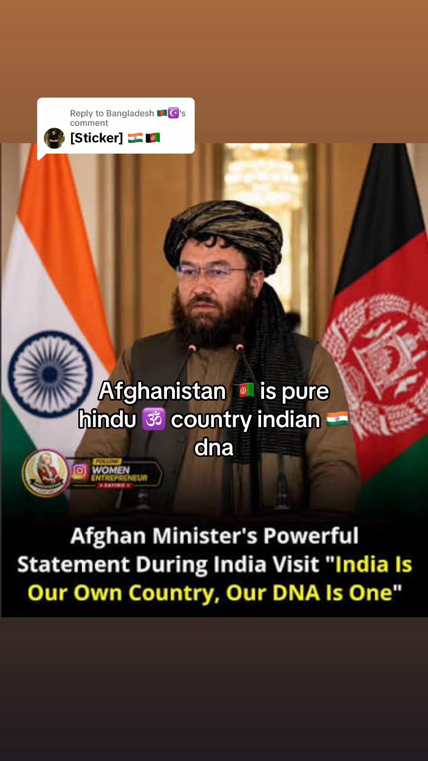 @Bangladesh🇧🇩☪️