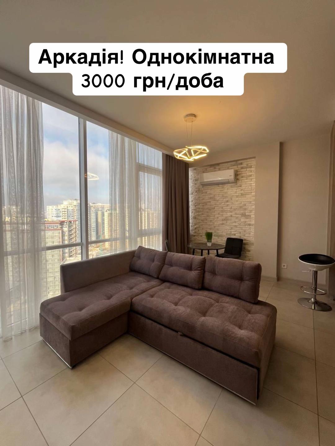 @Grey Diamonds | Одеса