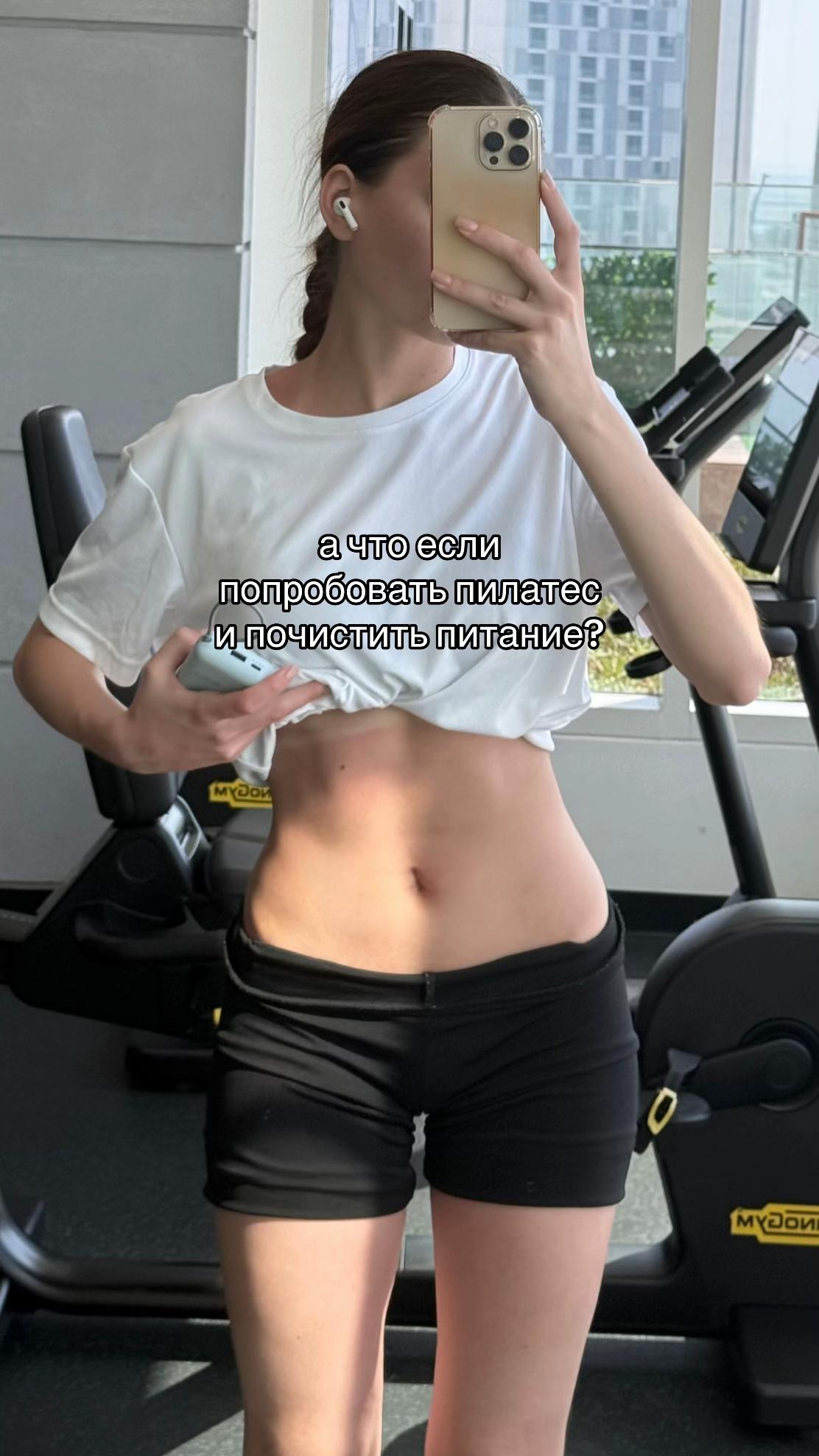 @Blynskaya
