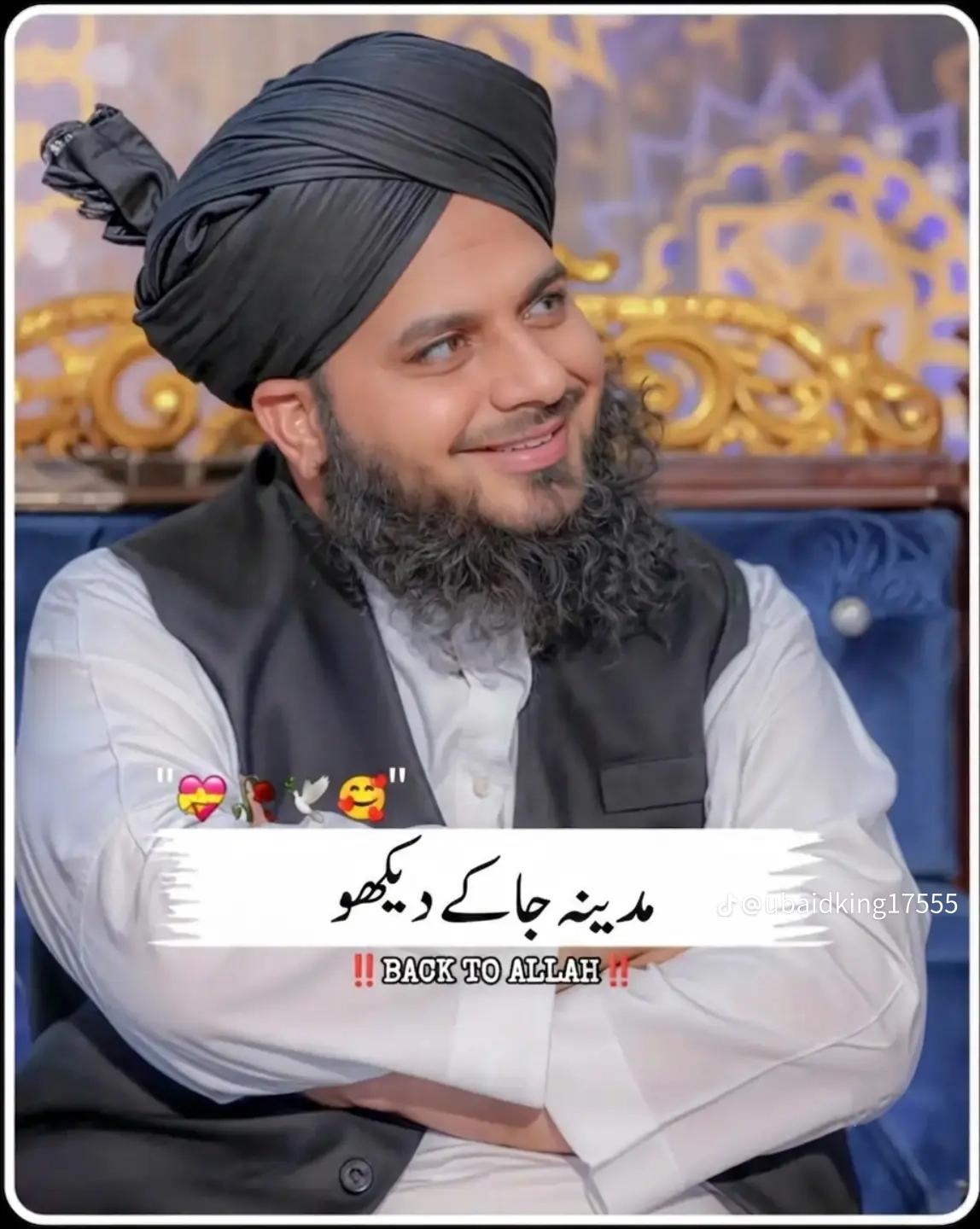 @Rizvi