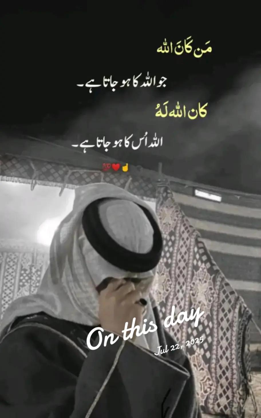 @Ashfaq Ansari