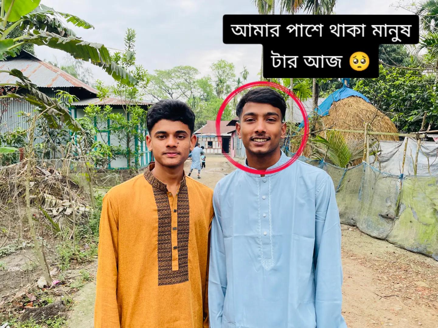 @MK TAMIM