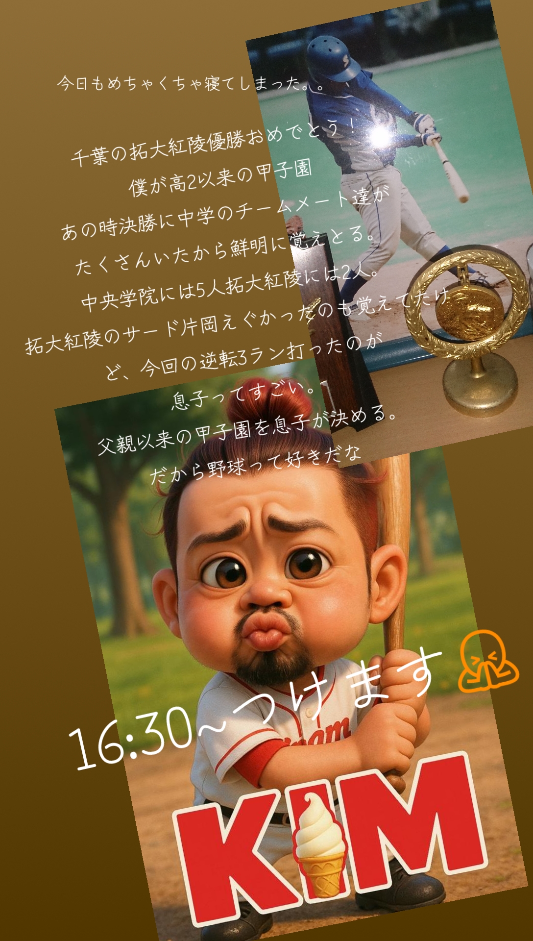 @๐๐ฆใใ๐๐ฆKim๐๐ฆใญใ ๐๐ฆ