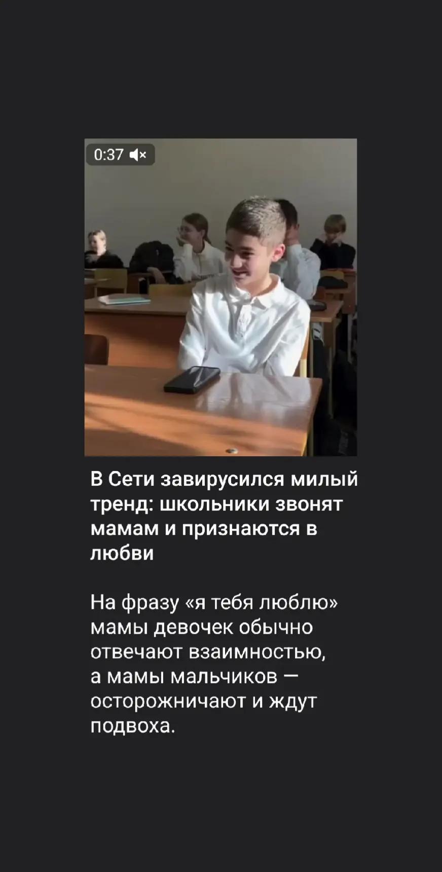 @Jawa программистъ