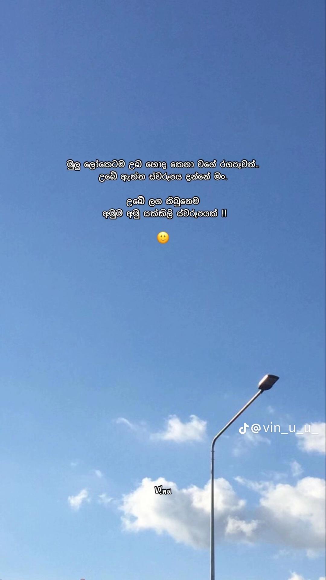 @𝔻𝕚𝕊𝕙𝕌𝕦𝕦_🍒🦦"