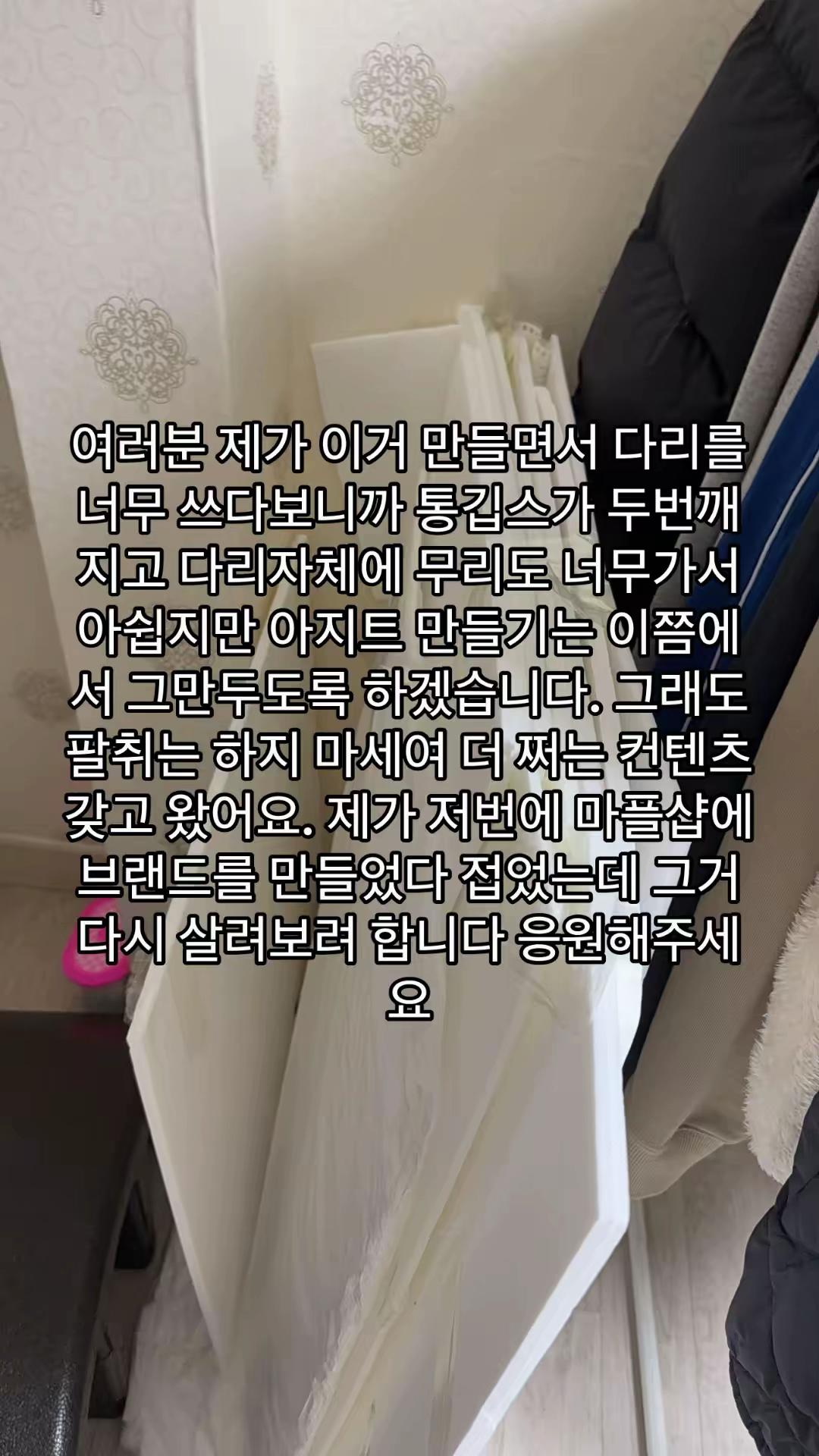 @유총