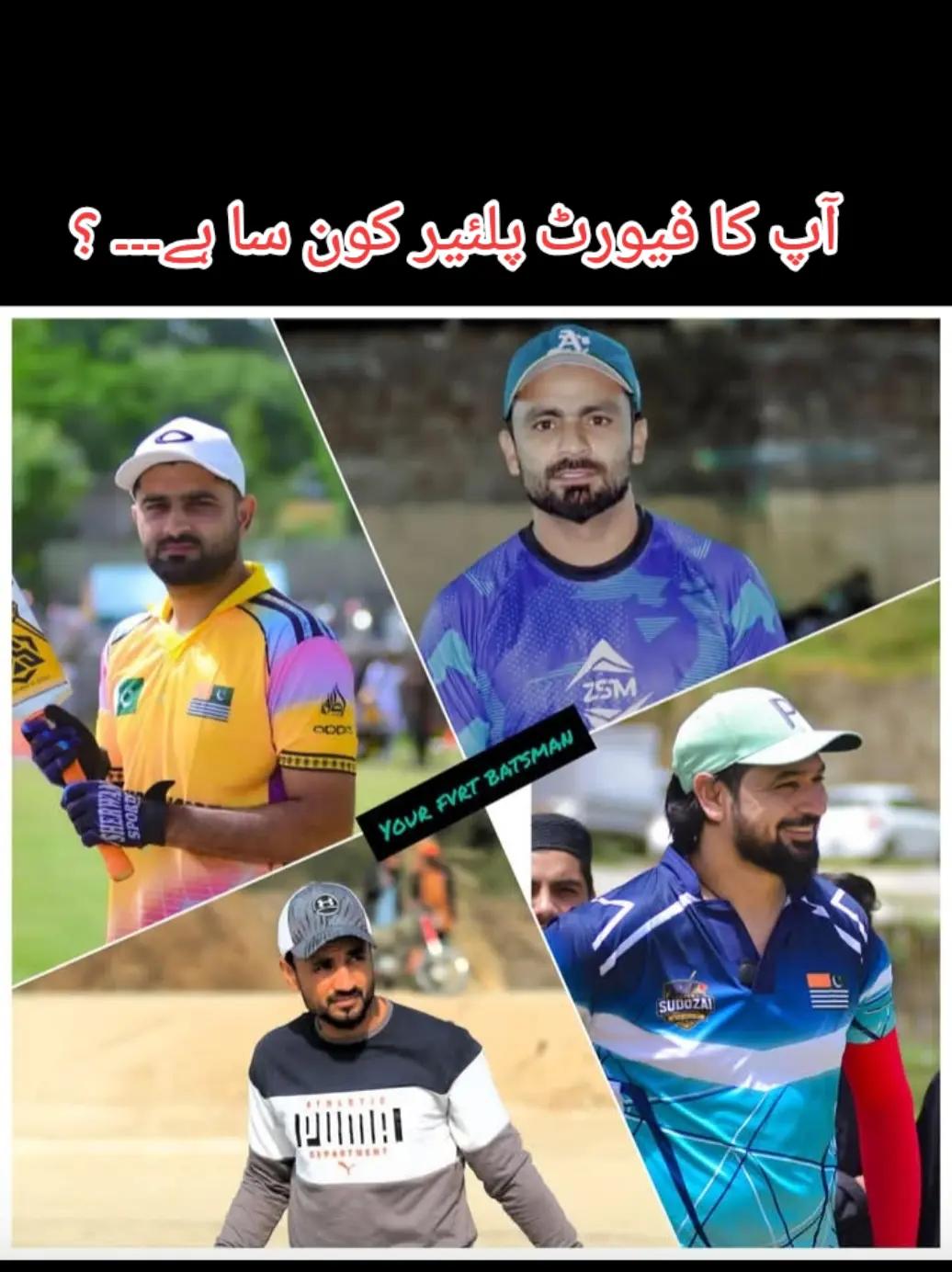 @☠️(ß)(ä)Soomro👅👀⁵⁵⁵•