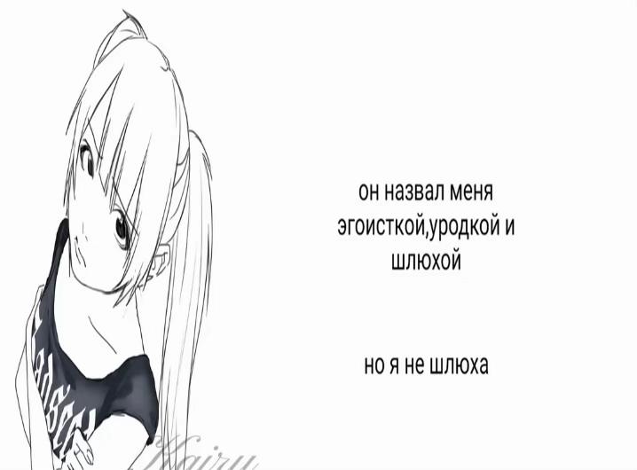 @Аля:/