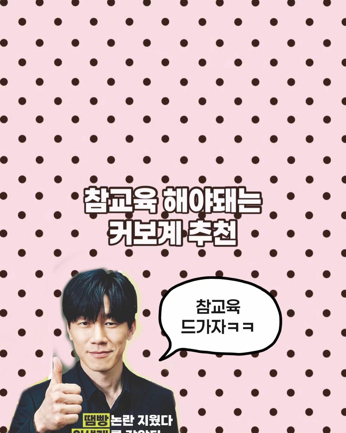 @에이드