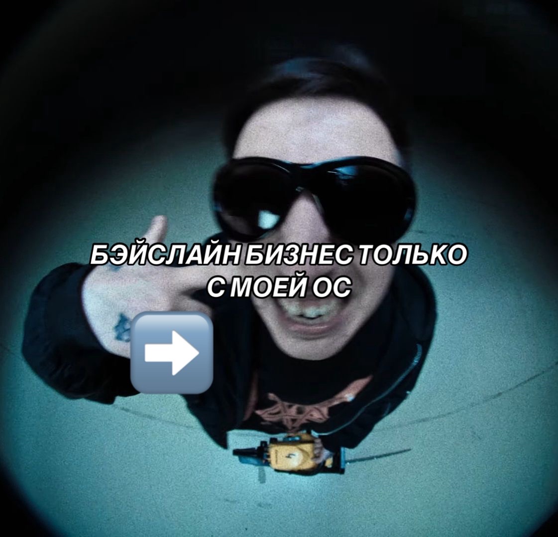 @Nilya 🦴