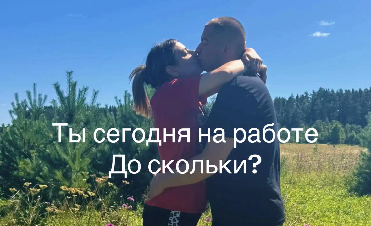 @letshavefun988