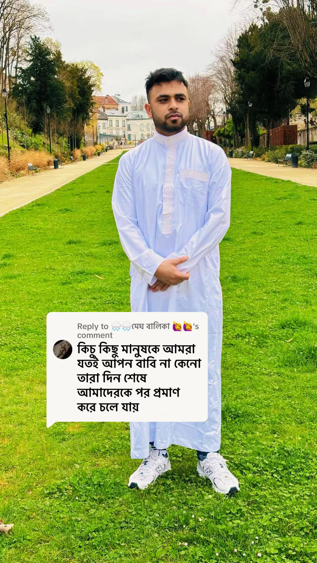 @Baisab
