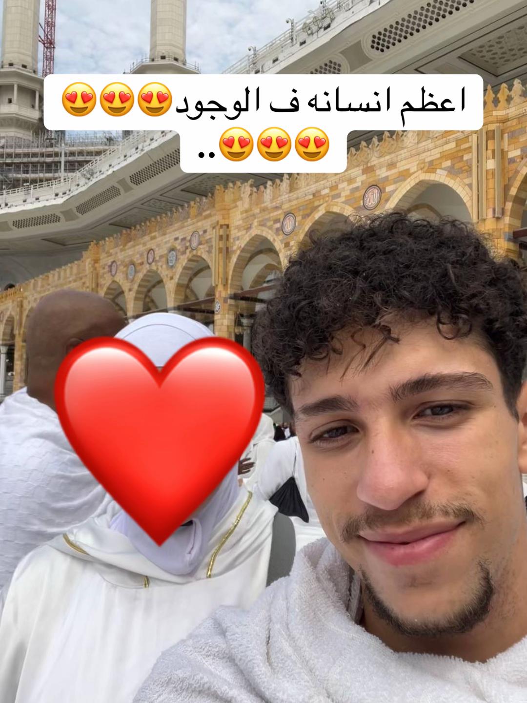 @الشيخ يوسف📿