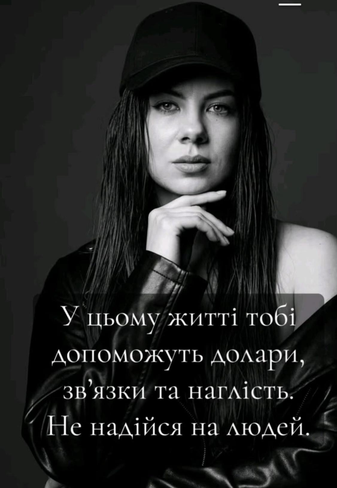 @tiktok_tiktok.com.ua