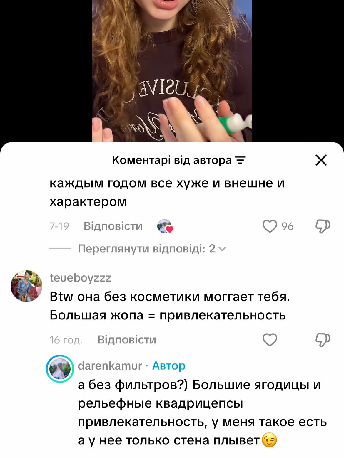 @ПЕРДАК АНЕЛИ😍
