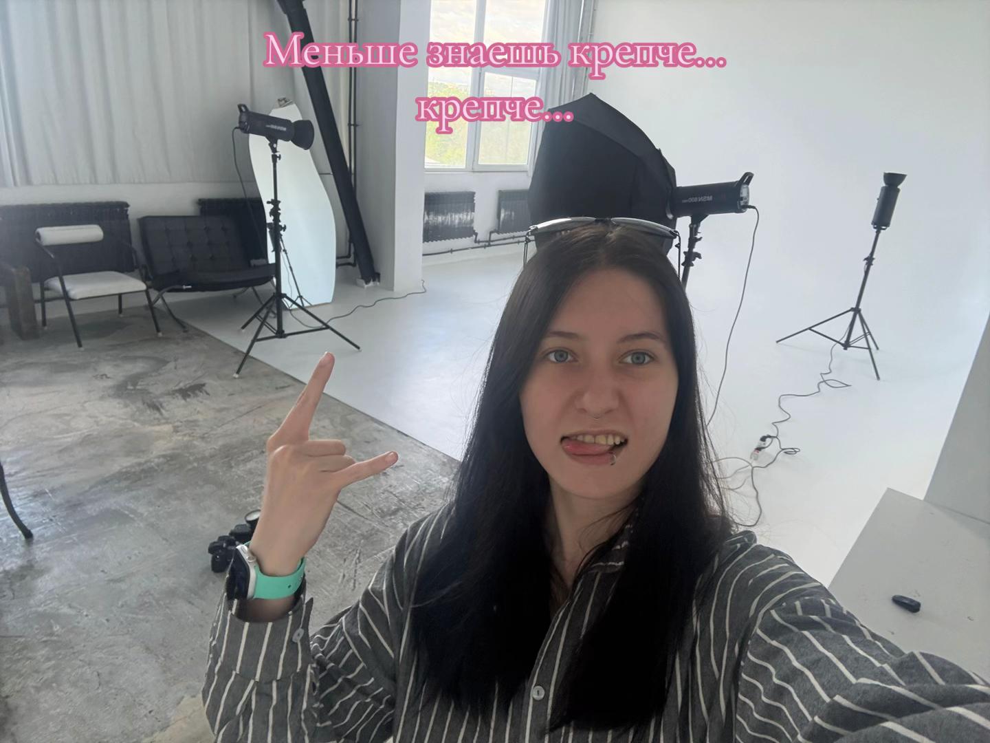 @Дарьяна Осыка