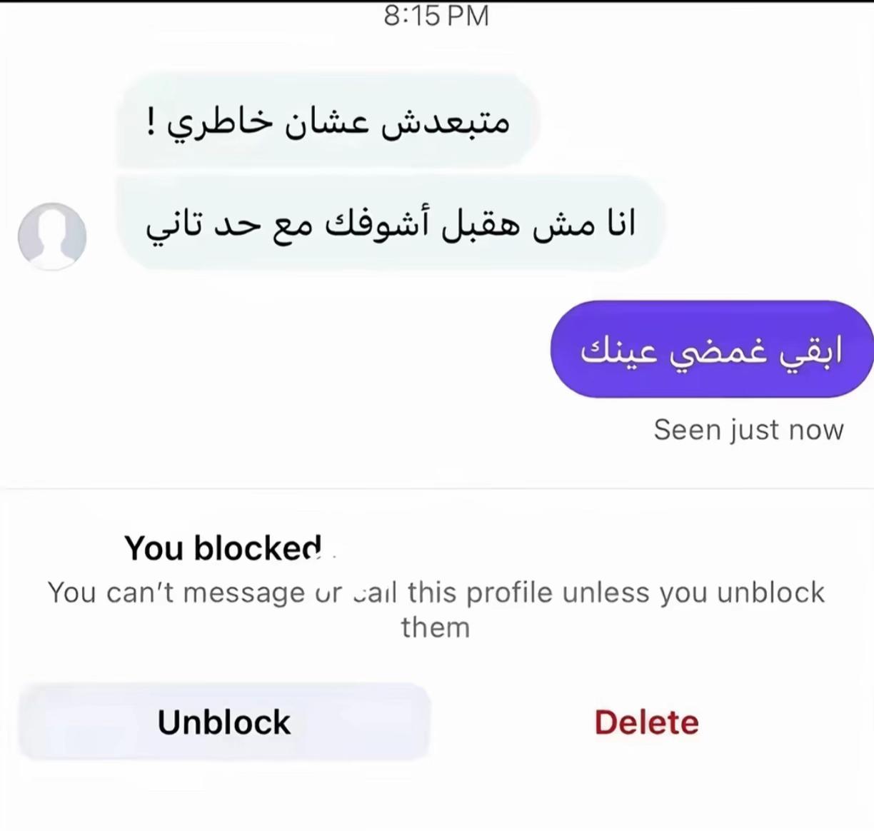 @RAAFAT