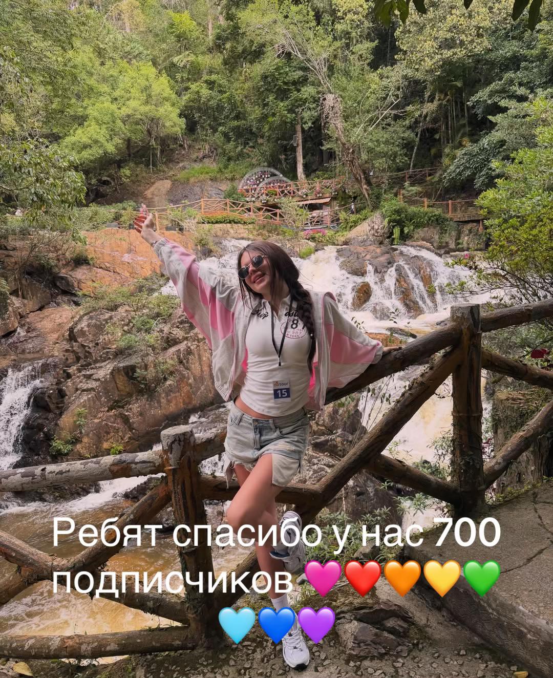 @🪐Ли Киртика🐇