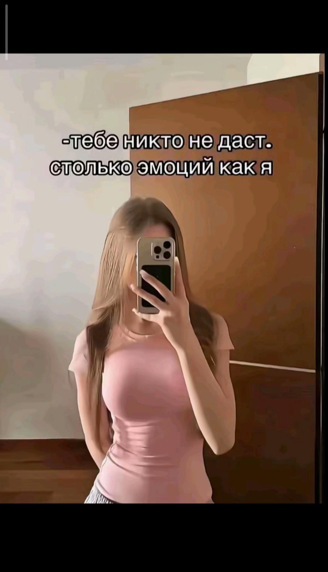 @Frezzex