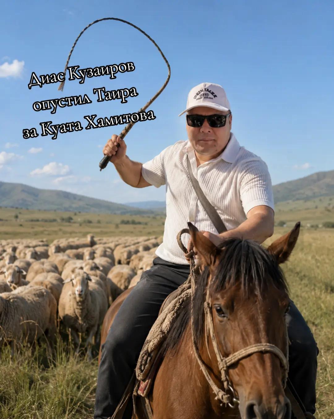 @Сочный Восточный Цветочный