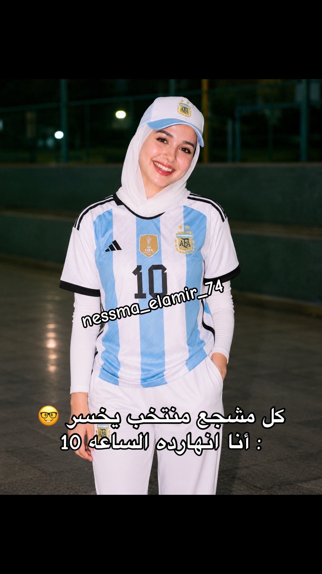 @🦅❤️Cap_nessma_elamir_74❤️🦅