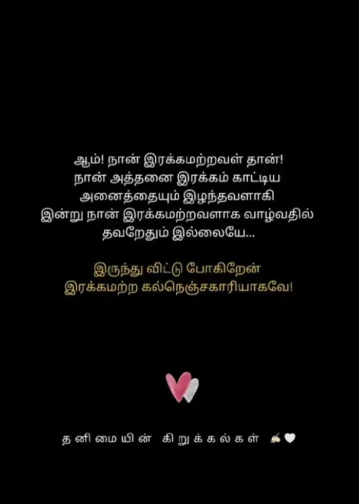 @🦅❤️η℮мї wife ❤️🦅