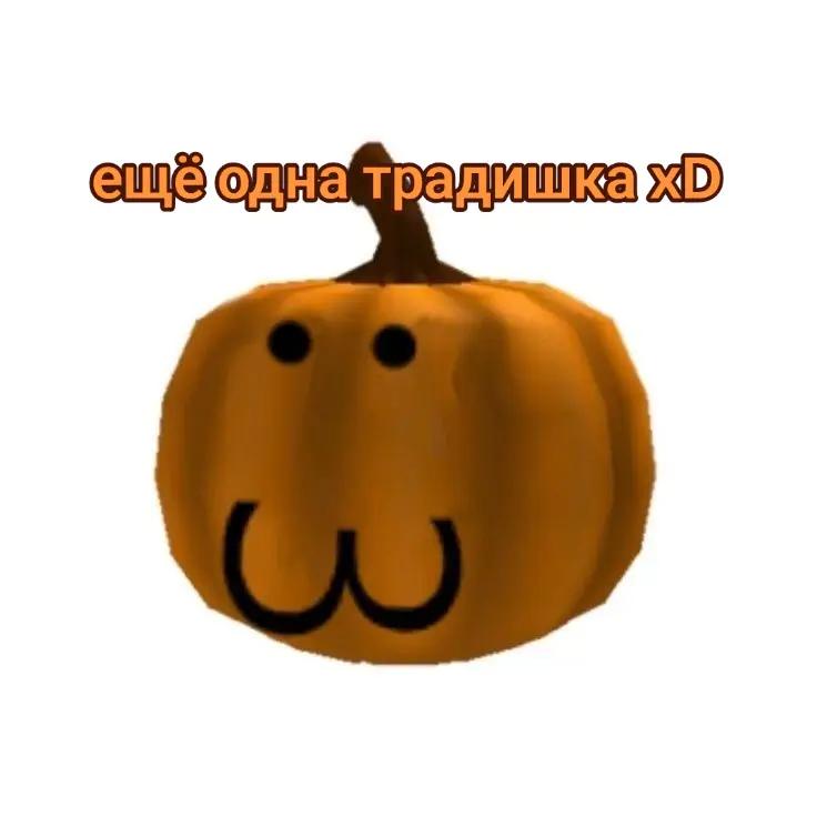 @Антилопа фрик&middot;˚̩̩̥͙&deg;̩̥༅
