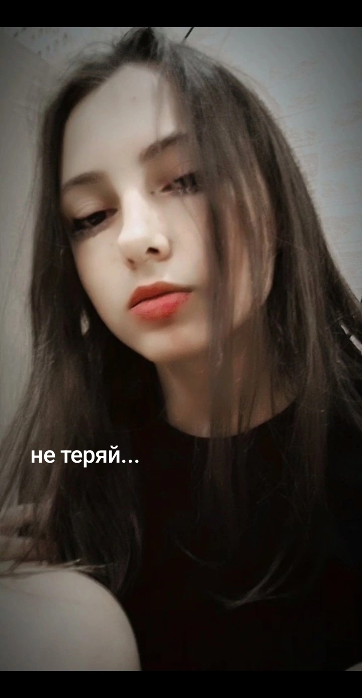 @ДаШа 💗