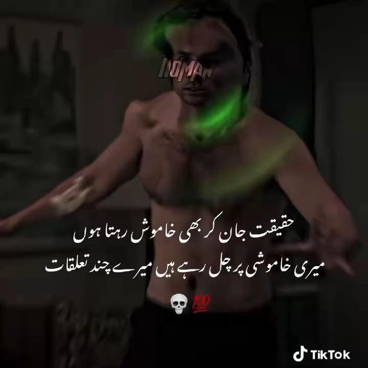 @Adنan