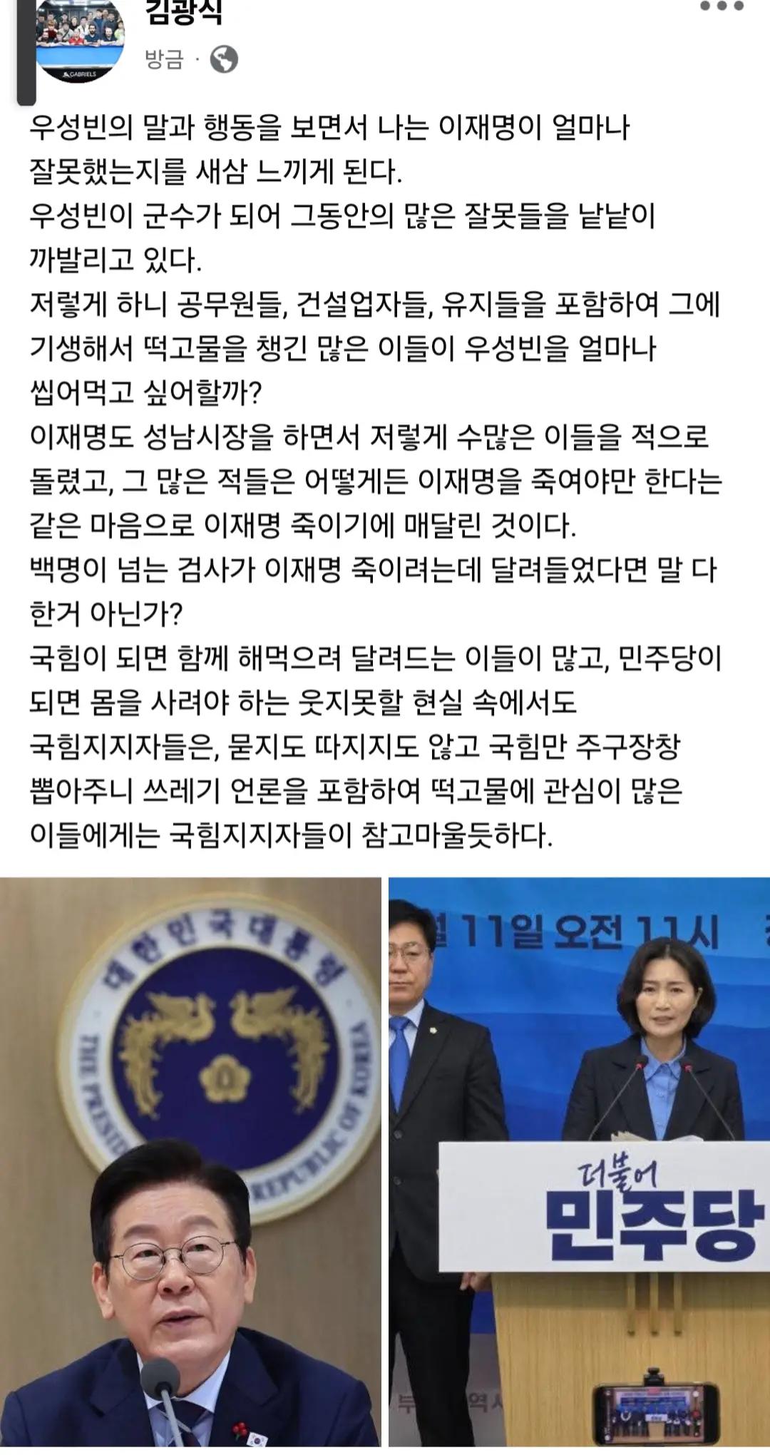 @인프
