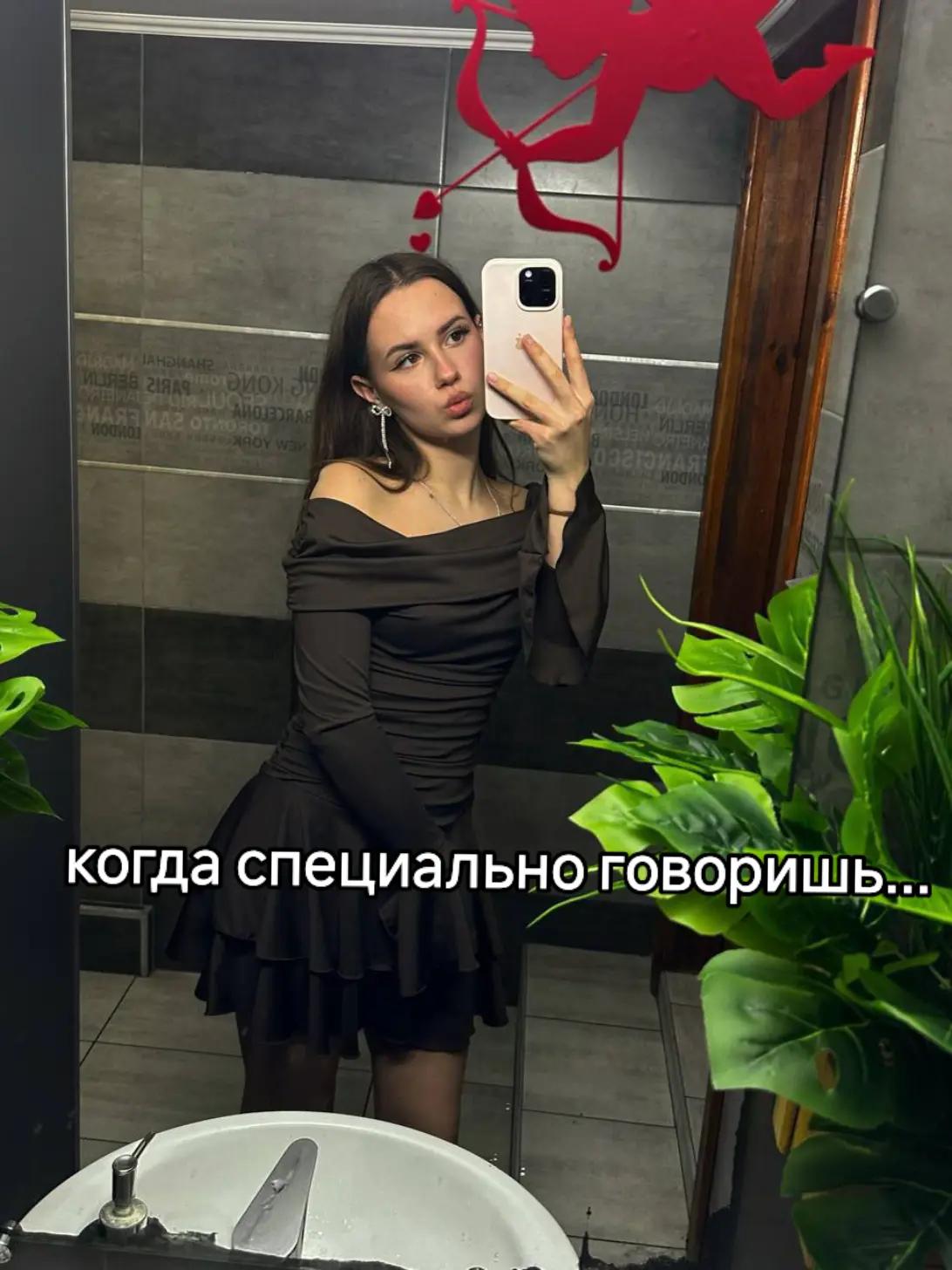 @✝︎ⱫⱠ₳₮₳✝︎