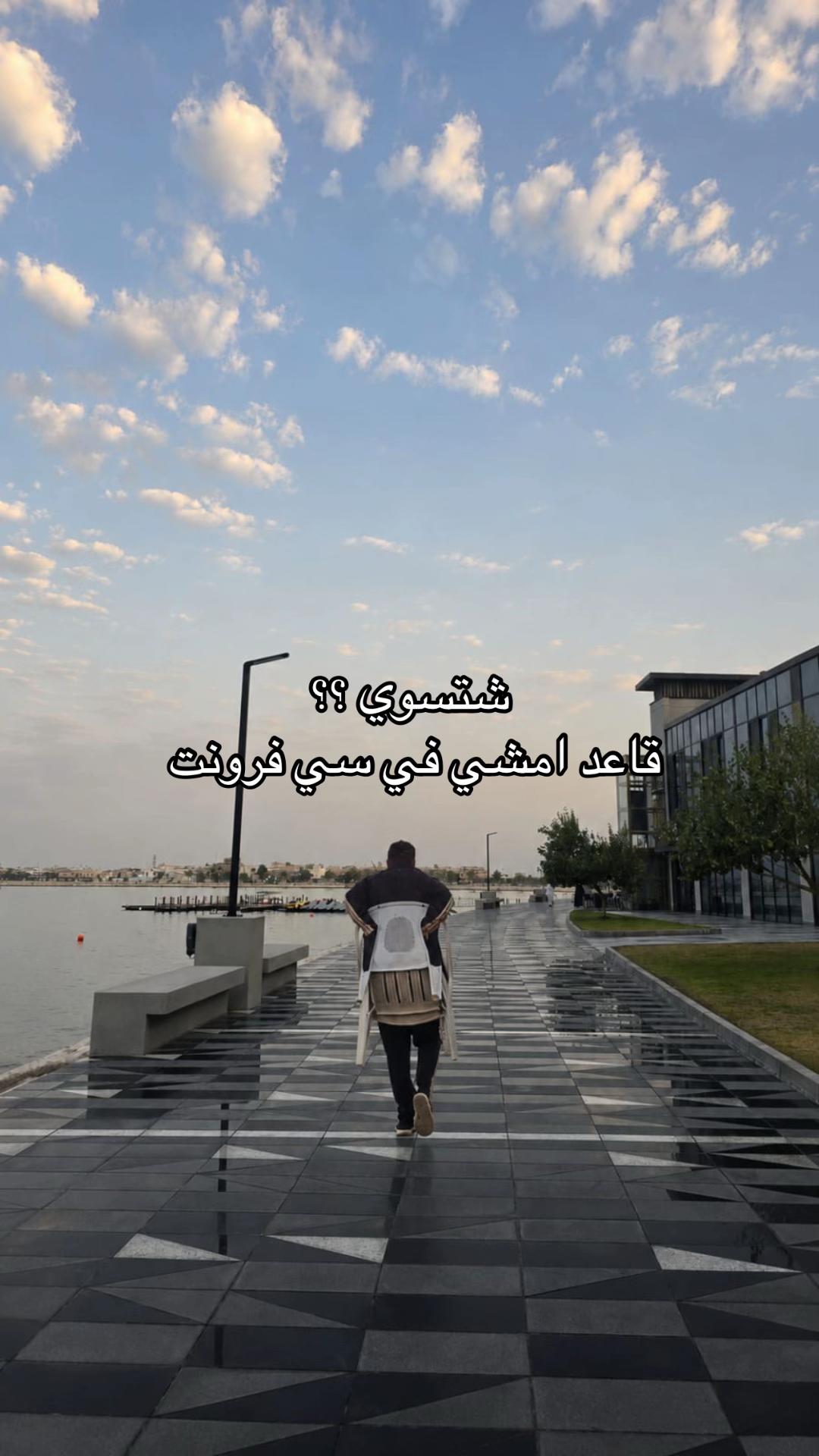 @C FRONT سي فرونت