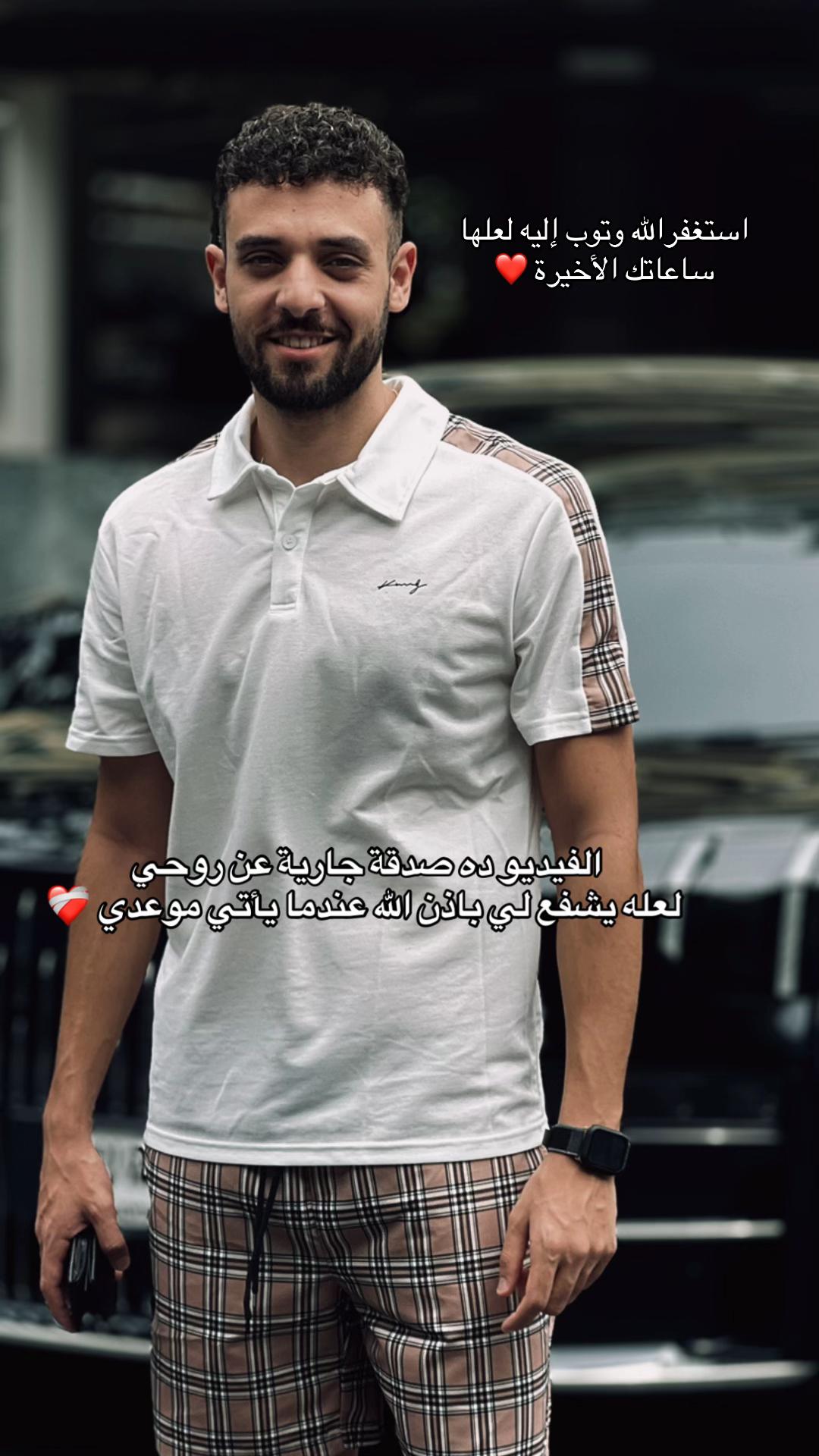 @فلــفل | 🌶️