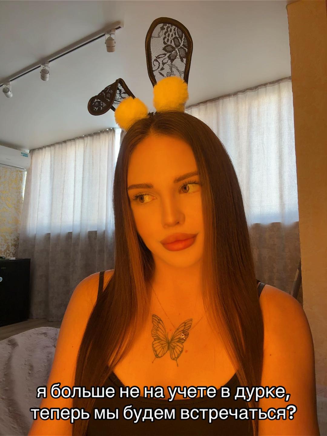 @knebesnaya